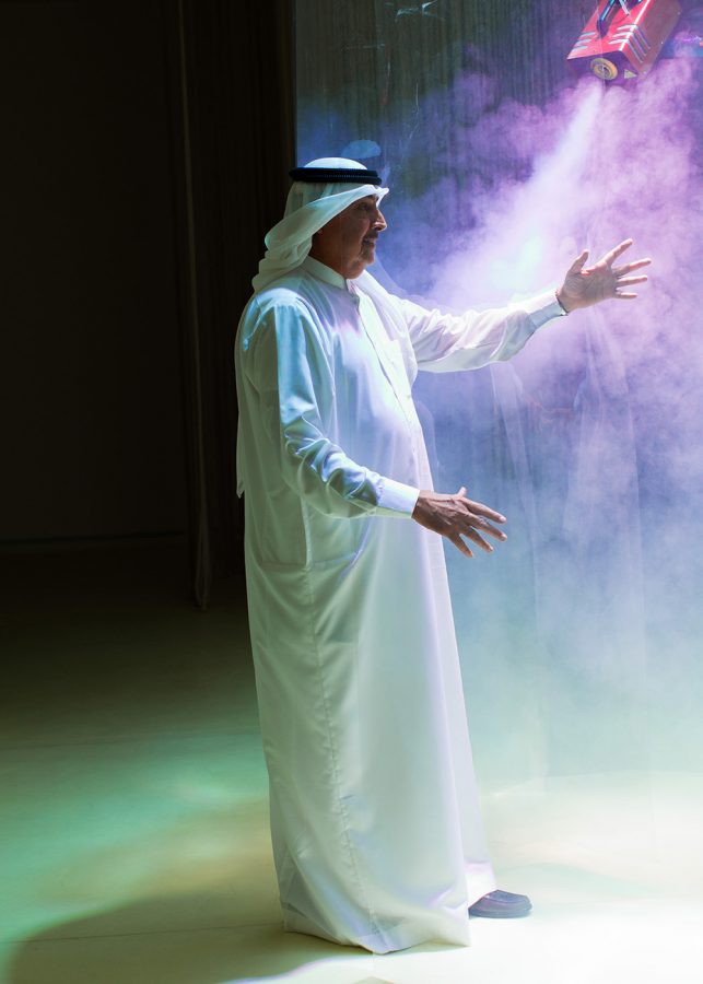 Shaikh Rashid bin Khalifa Al Khalifa.